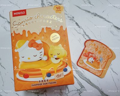 三麗鷗幸福烘焙系列盲盒公仔
