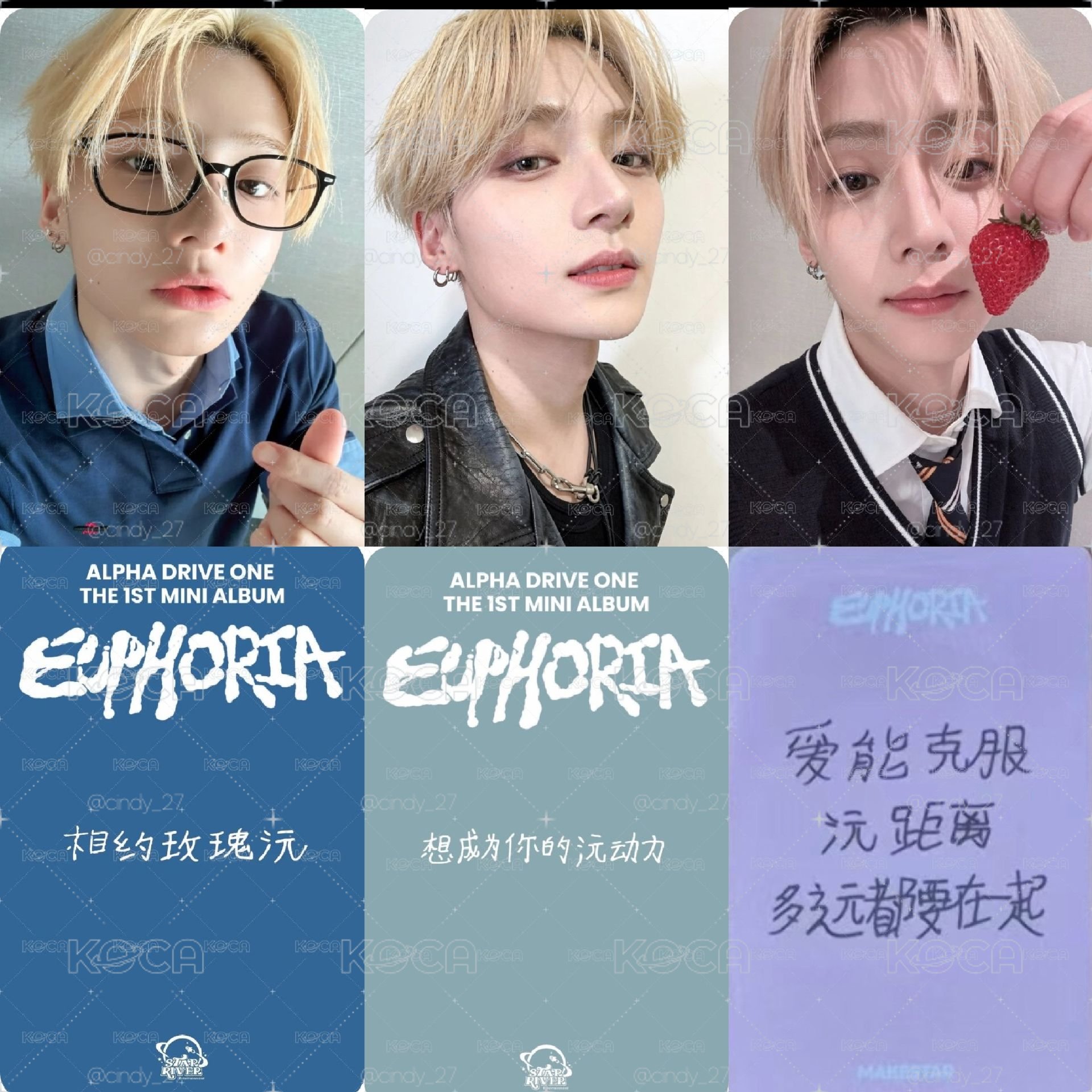 沅非現小卡