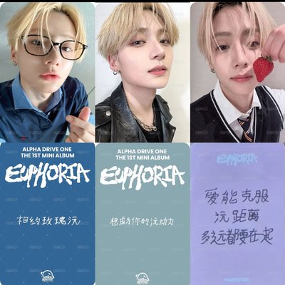 沅非現小卡