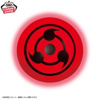 疾風伝 写輪眼ルームライト