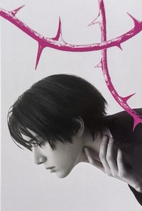 迷八 hello82 入場卡 / 場限卡 