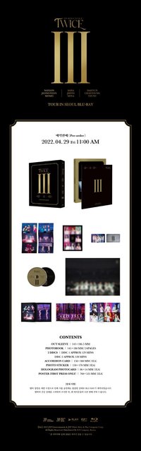 四巡 Seoul DVD