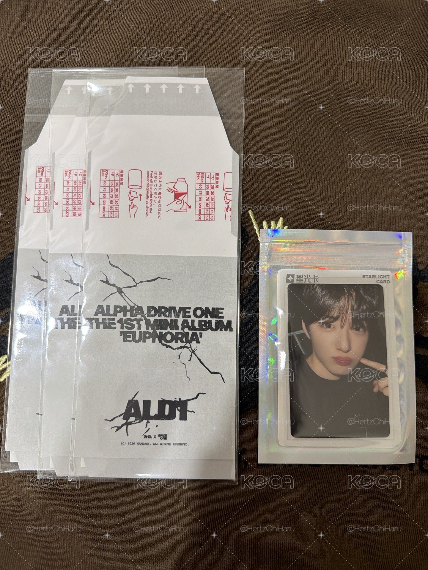 ALD1 QQ音樂星光卡
