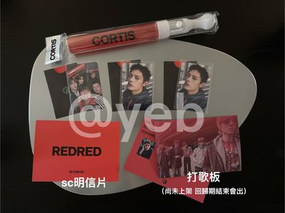 迷二打歌卡 / sc入場卡明信片 / 紅紅手燈