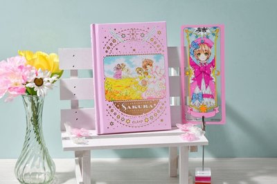 🌸 庫洛魔法使筆記本＆透明卡牌「結」