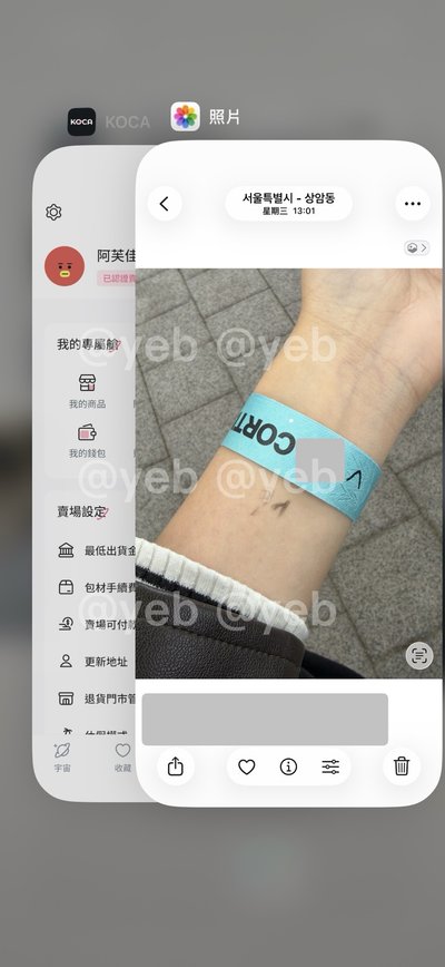 迷二打歌卡 / sc入場卡明信片 / 紅紅手燈