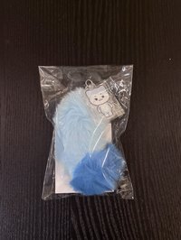 留真