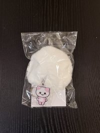 有娜