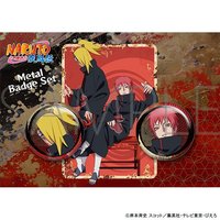 疾風伝 サソリ2025 生日紀念新品