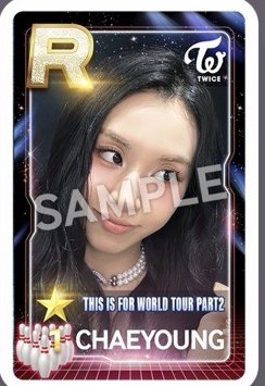 四週年 彩瑛遊戲卡 2.0