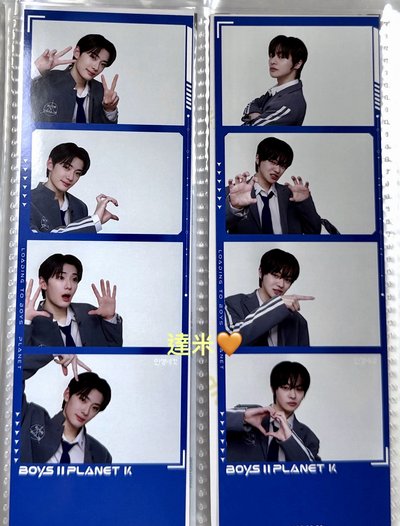BOYSllPLANET 相炫 Leo 人生四格照