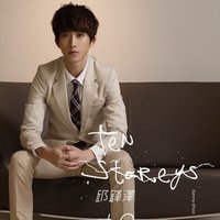 Ten Storeys 專輯 