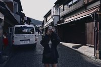 yu