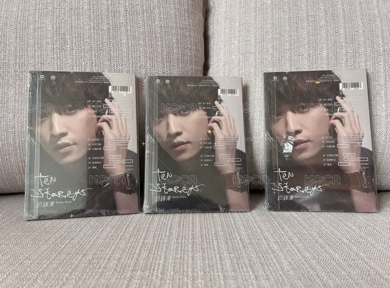 絕版 邱鋒澤 Kenny FENGZE Ten Storeys 專輯 簽名 CD  五堅情
