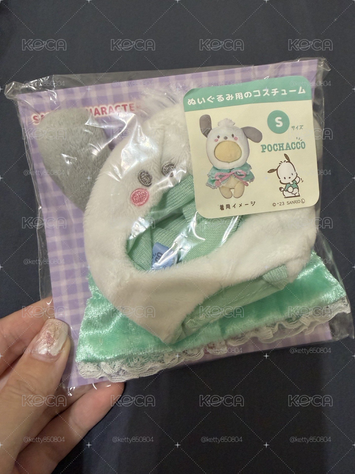帕恰狗 娃衣+頭套