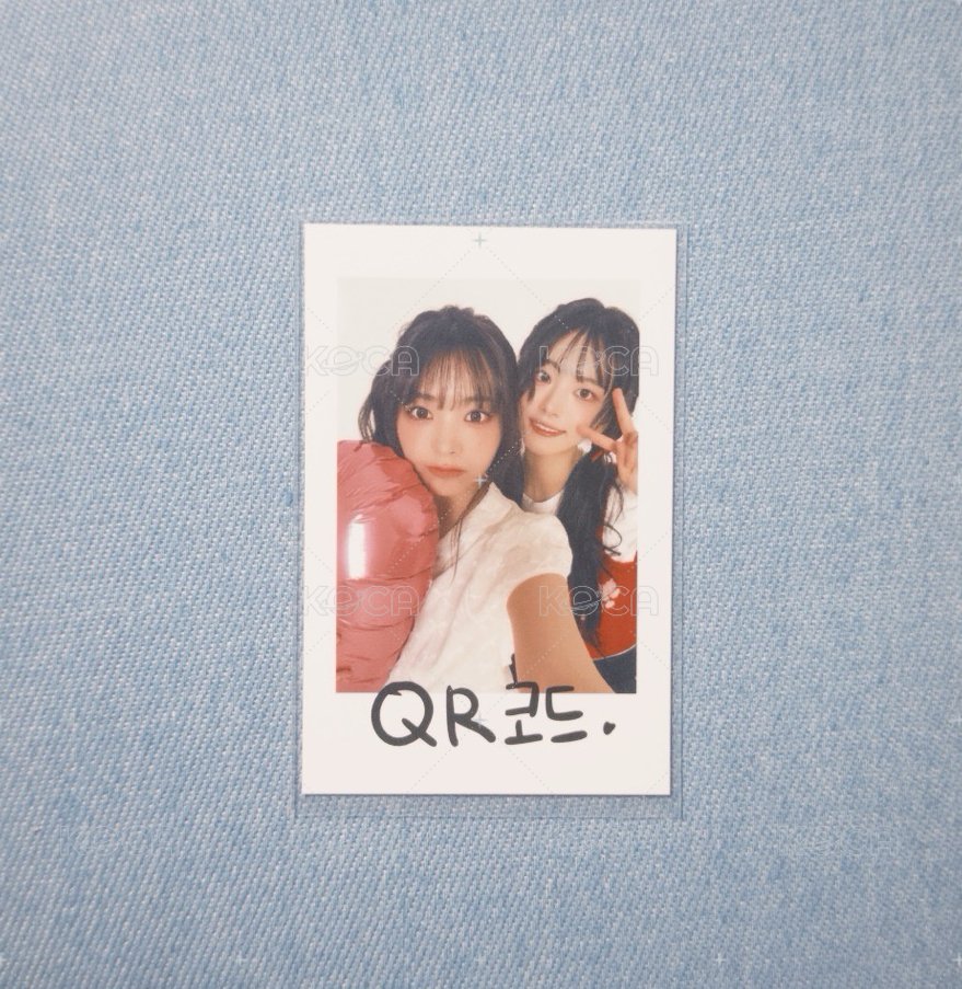 QR