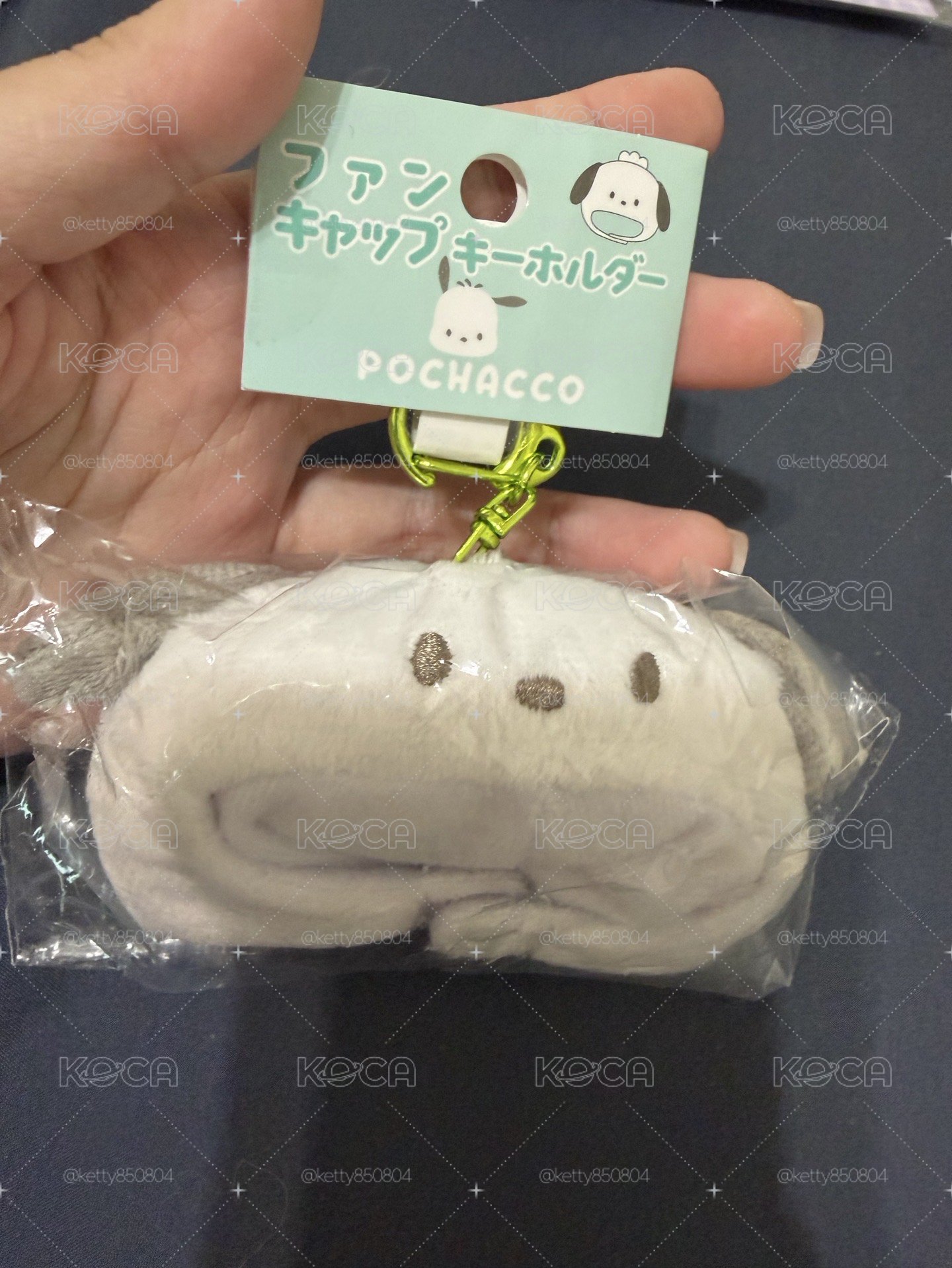 帕恰狗 頭套吊飾