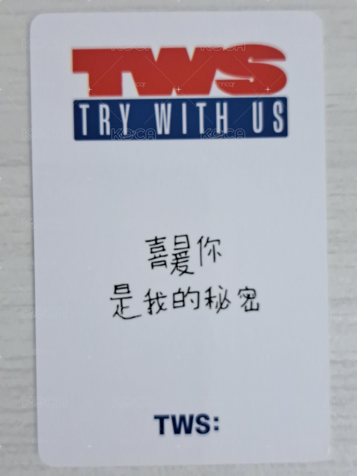 迷三 yzy 上海線下 簽售卡 申惟 