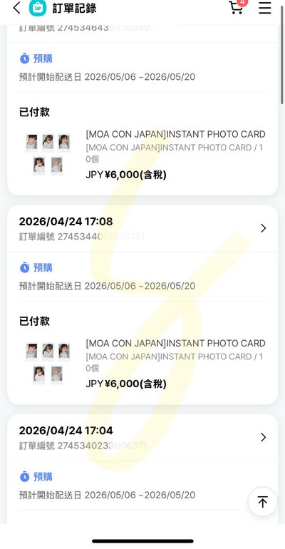 moa con japan 拍立得一套（可直拍）