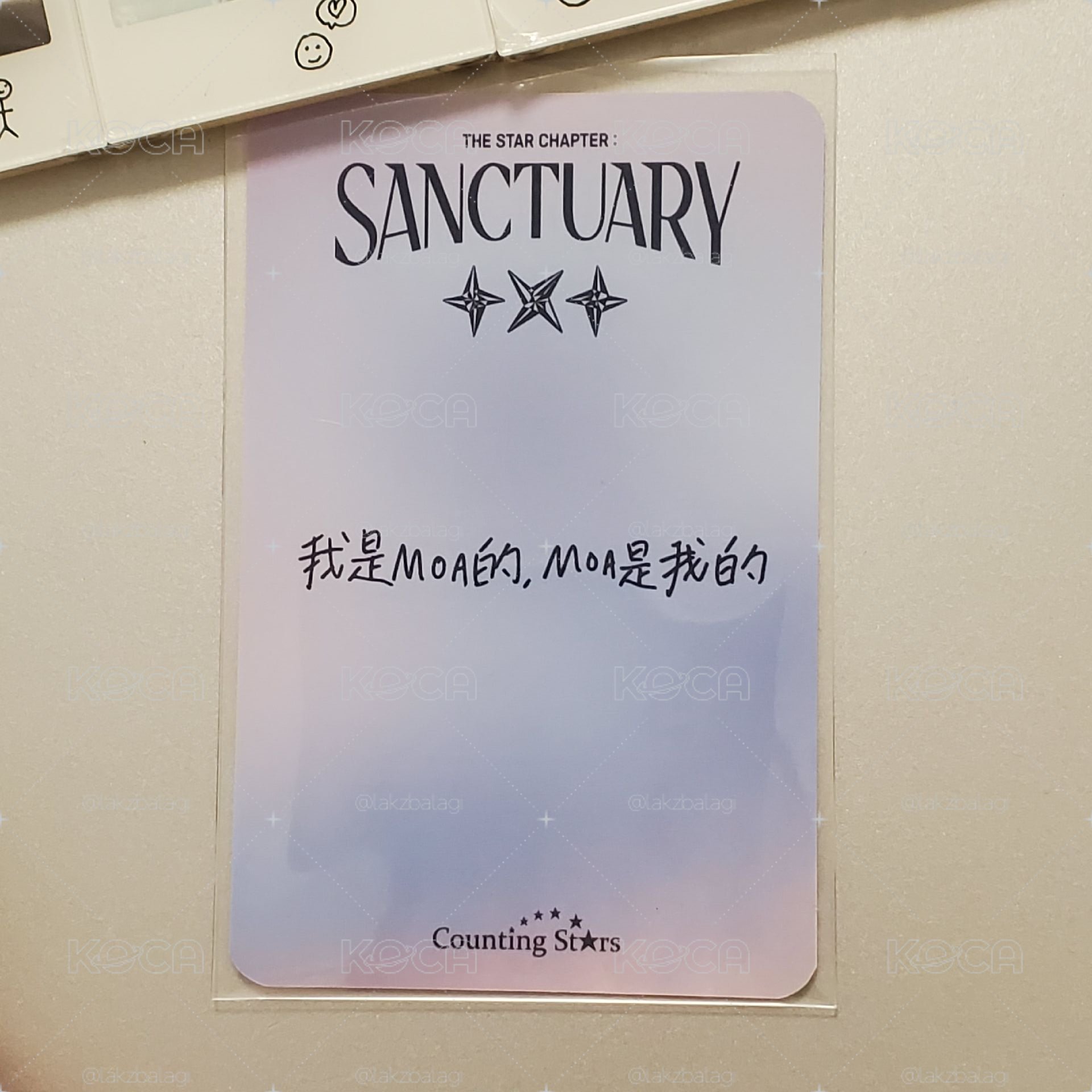 TXT 然竣 迷七 數星星 北京 簽售卡