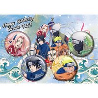 疾風伝 サスケ2024 生日紀念新品