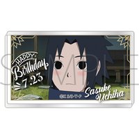 疾風伝 サスケ2024 生日紀念新品