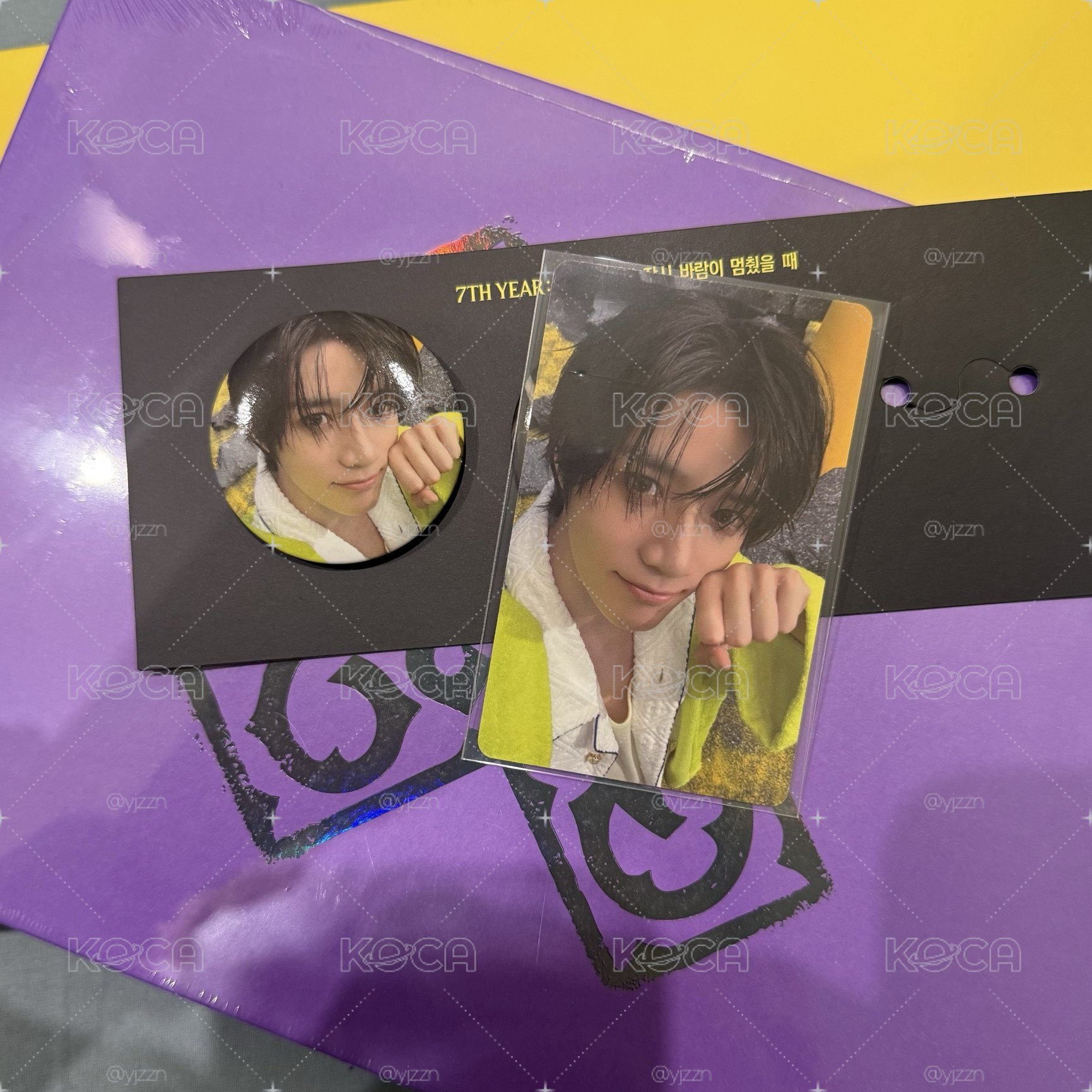 TXT Mini 8th 圭特典整組