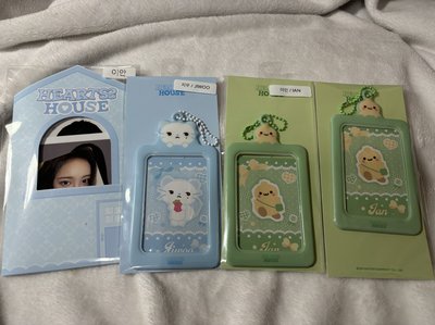 H2H fm周邊 在台現貨