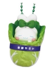 TAKARA TOMY ARTS 白菜系列 吊飾 
