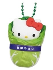 TAKARA TOMY ARTS 白菜系列 吊飾 