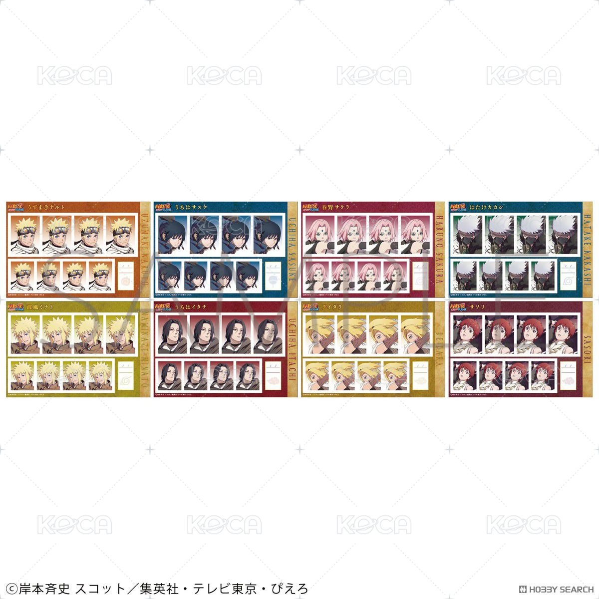 MOVIC 疾風伝 忍伝冒険譚 周邊卡 大頭照 背面