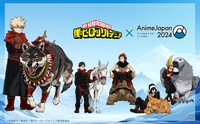 Anime Japan 2024