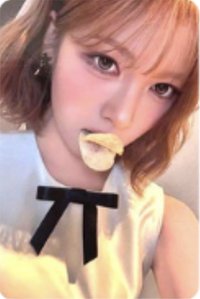 lip bomb msg 4.0個簽 簽售卡 鴨嘴