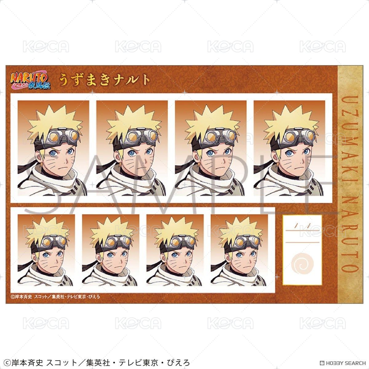 MOVIC 疾風伝 忍伝冒険譚 周邊卡 大頭照 背面