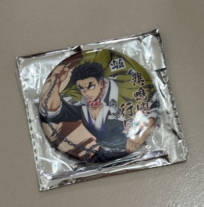 鬼滅之刃 徽章