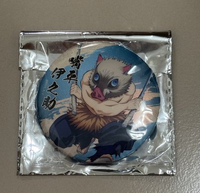 鬼滅之刃 徽章