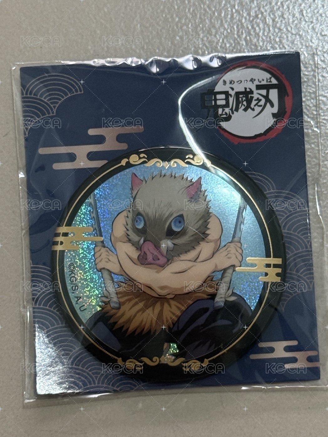 伊之助（誠品）