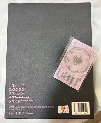 ❤️‍🔥SKZ DO IT 專輯 限量版 DO ver. 旻鏡🪞