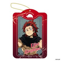 切島銳兒郎