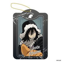 相澤消太