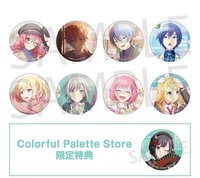 細閃 vol.51 A