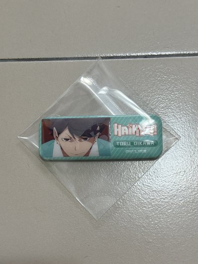 排球少年 及川徹徽章