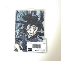 綁出 自挑綁 私訊