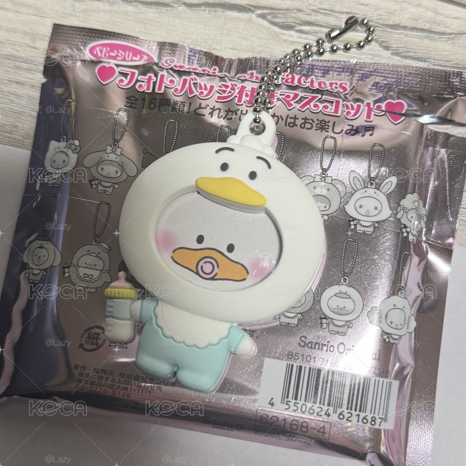 三麗鷗 貝克鴨寶寶換臉別針吊飾
