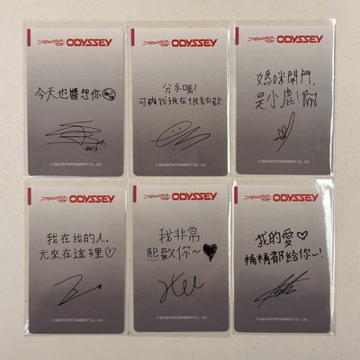 拉椅子 km簽售卡（一套）