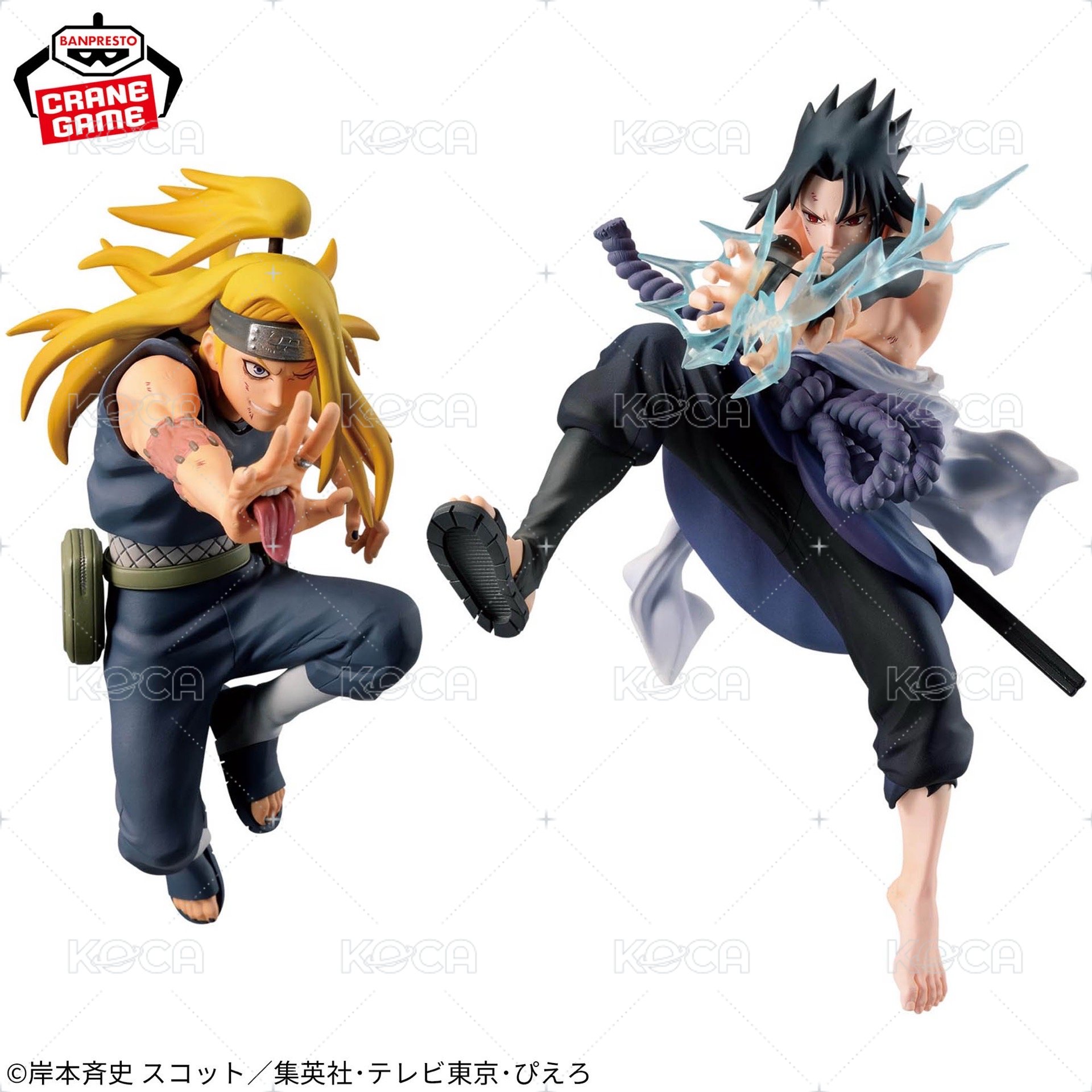 -NARUTO 72 series-