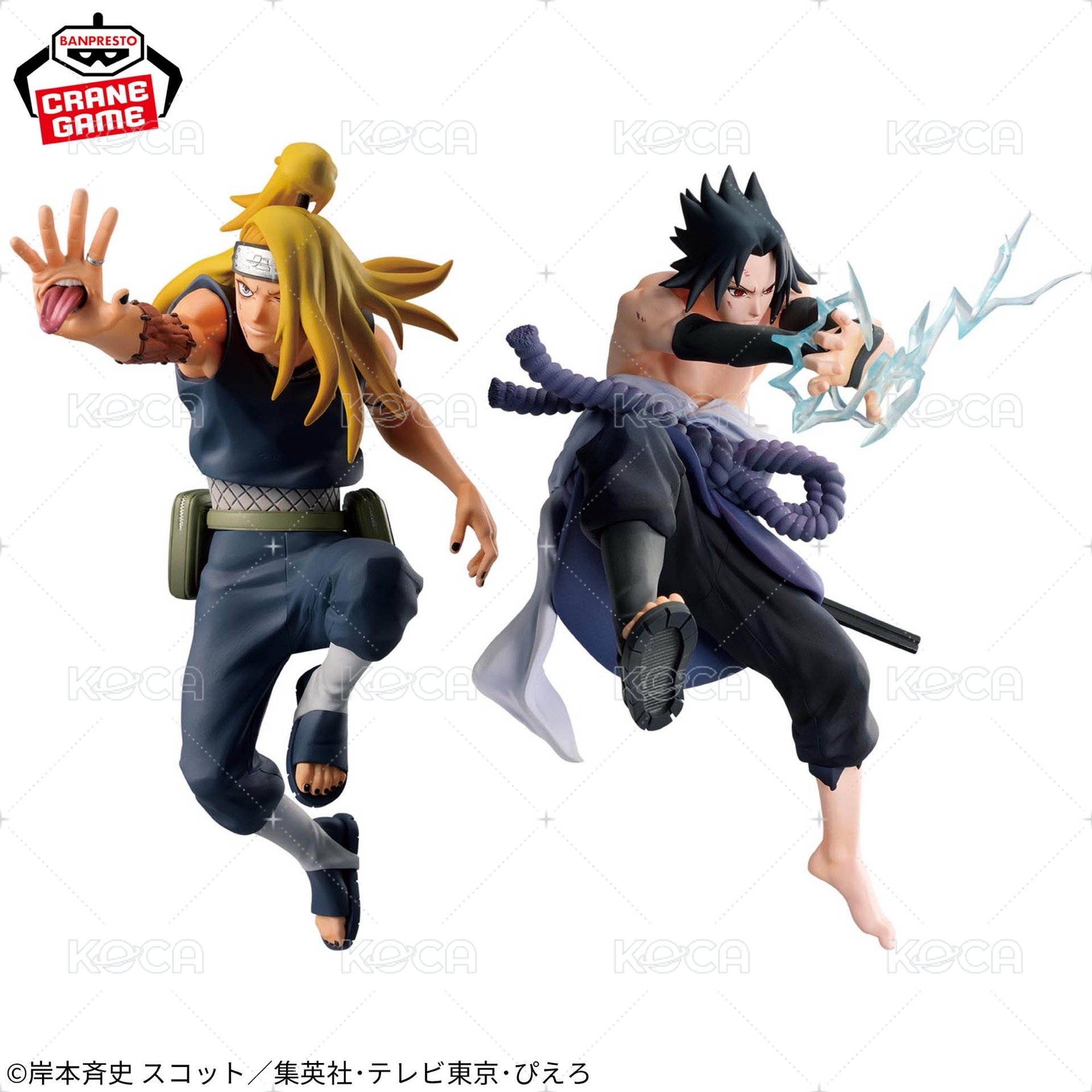 -NARUTO 72 series-
