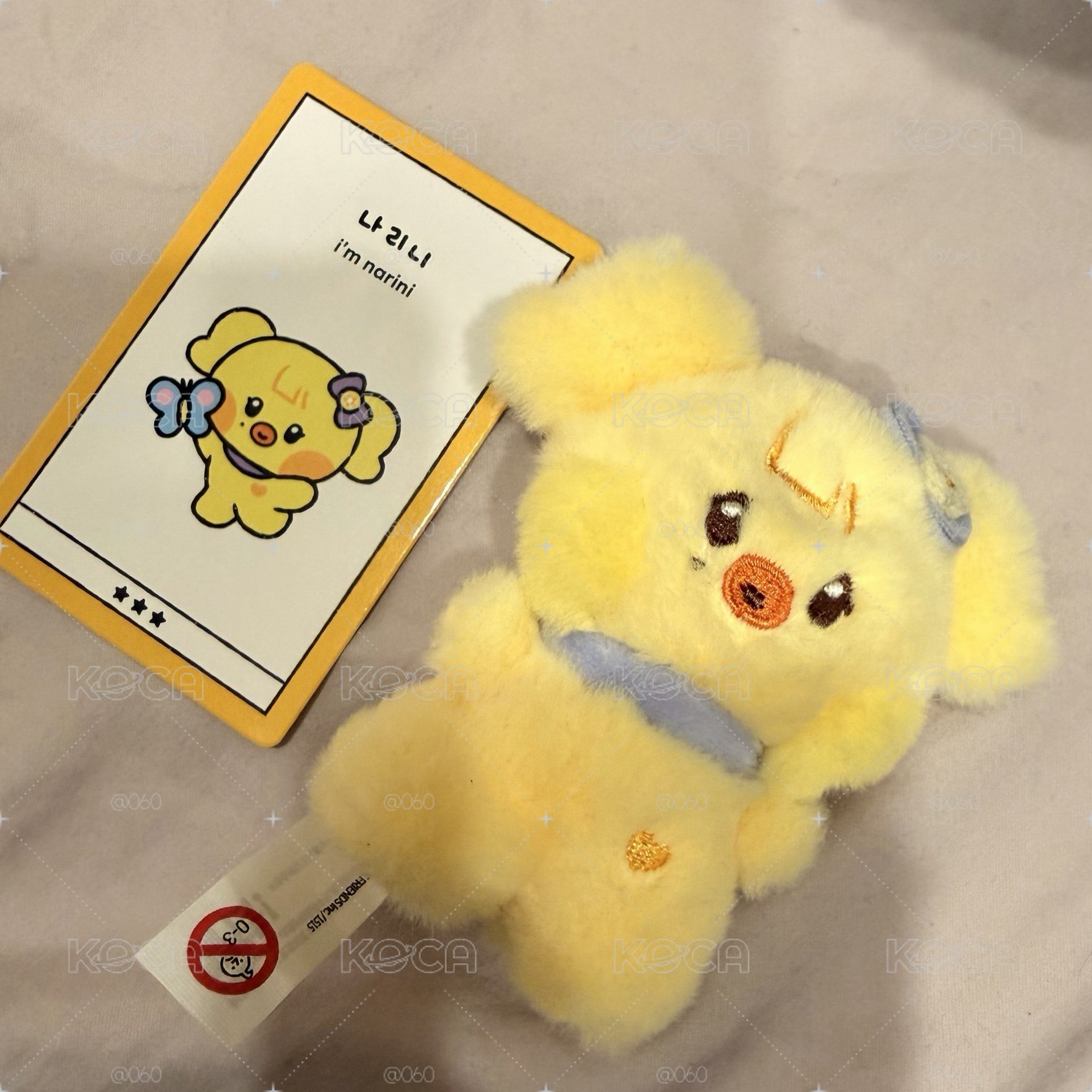 IVE x LINE Rei（怜）小盒娃