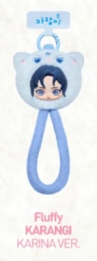 POPMART 手機掛繩夾片 Karina普通款