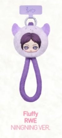 POPMART 手機掛繩夾片 Ningning普通款